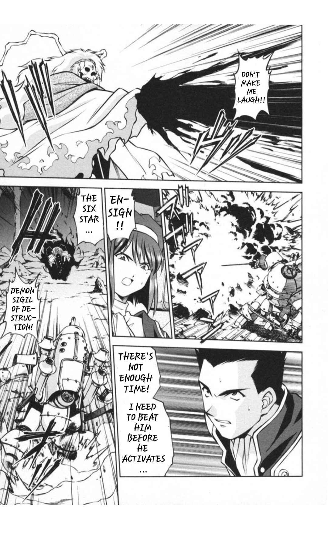 Page 2 Chapter 29.5 Sakura Wars