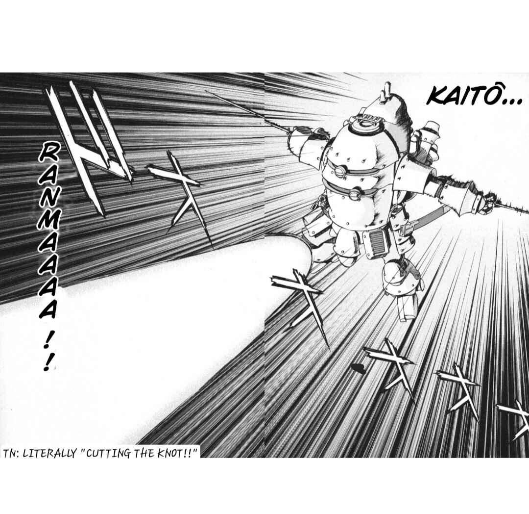 Page 20 Chapter 29.5 Sakura Wars