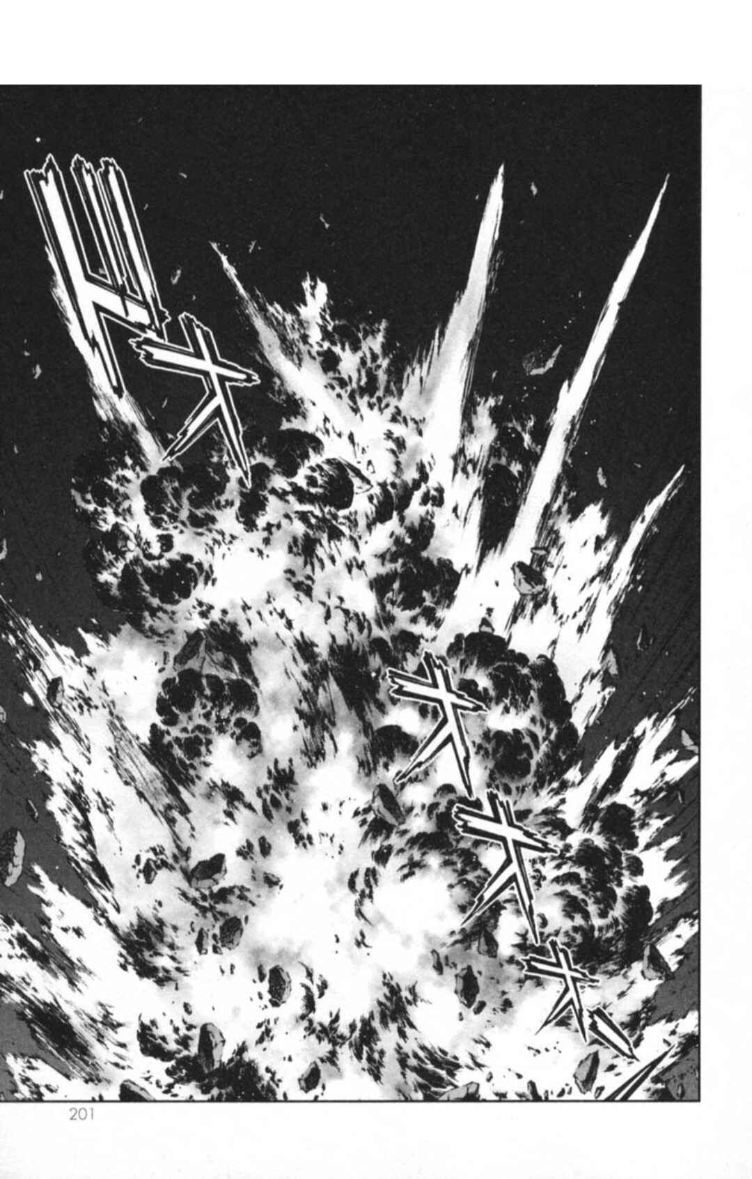 Page 22 Chapter 29.5 Sakura Wars