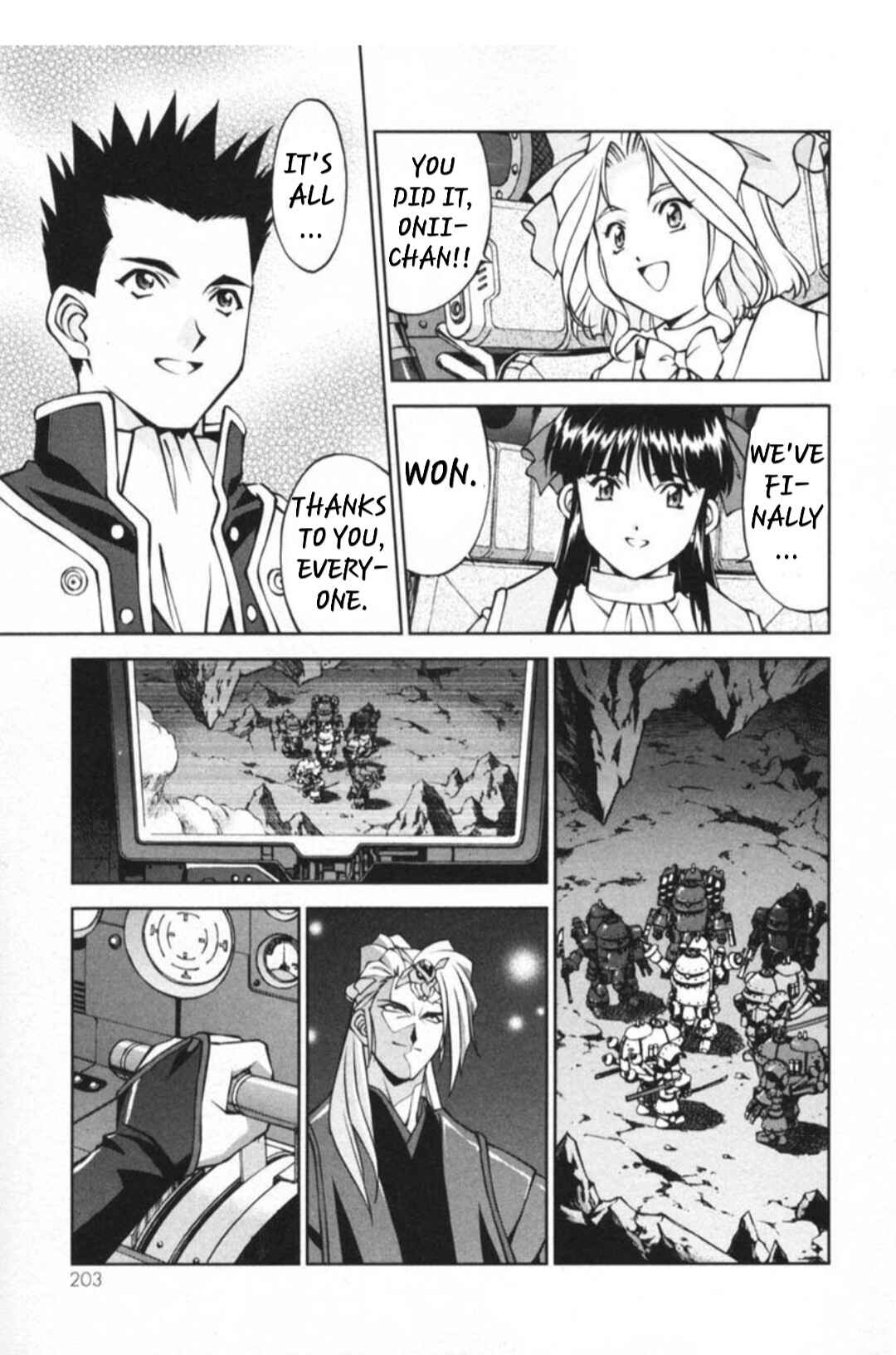 Page 24 Chapter 29.5 Sakura Wars