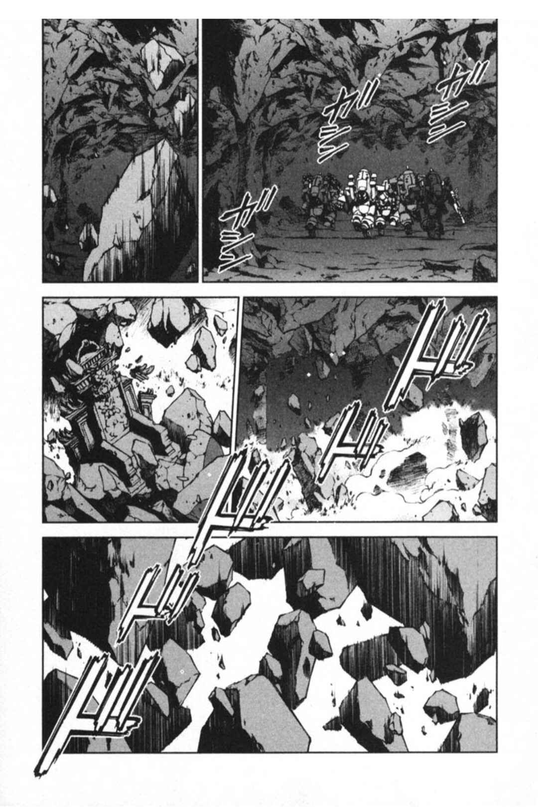 Page 26 Chapter 29.5 Sakura Wars