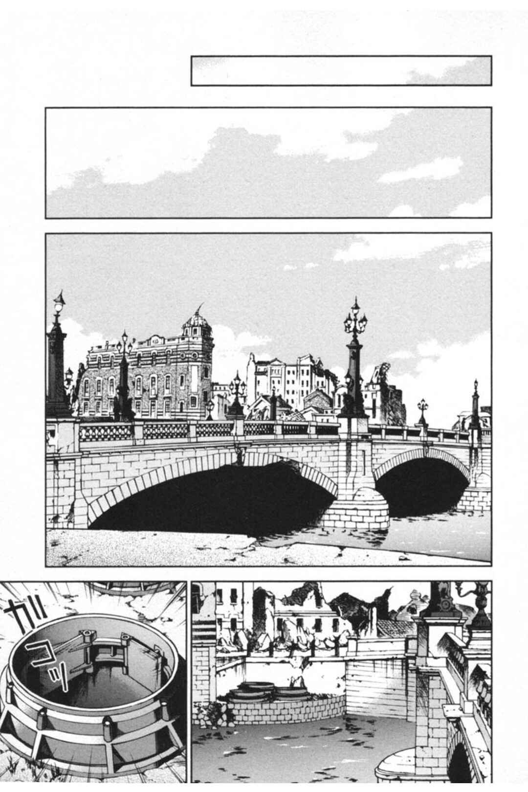 Page 28 Chapter 29.5 Sakura Wars