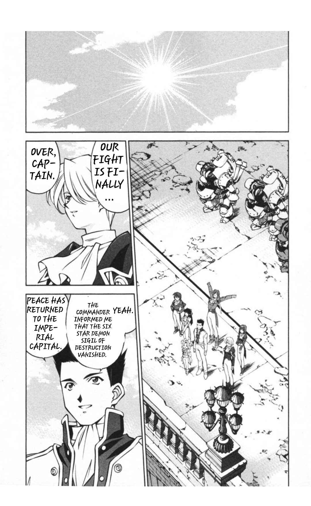 Page 30 Chapter 29.5 Sakura Wars