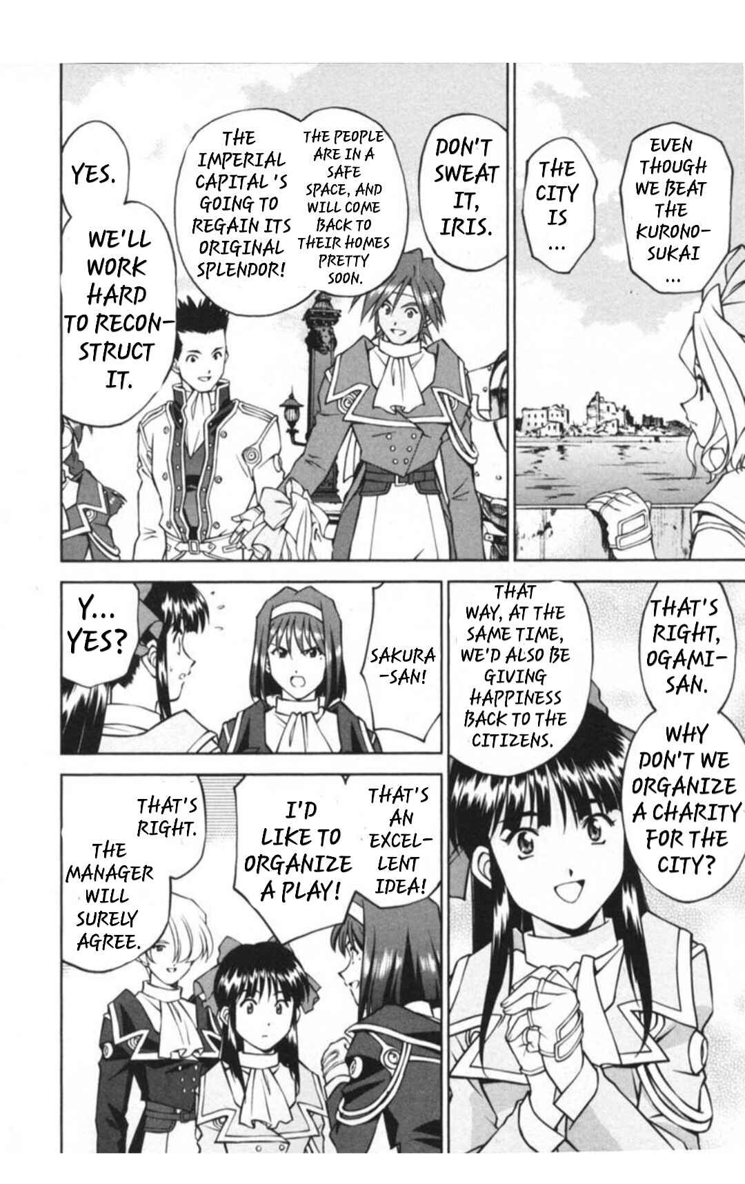 Page 31 Chapter 29.5 Sakura Wars