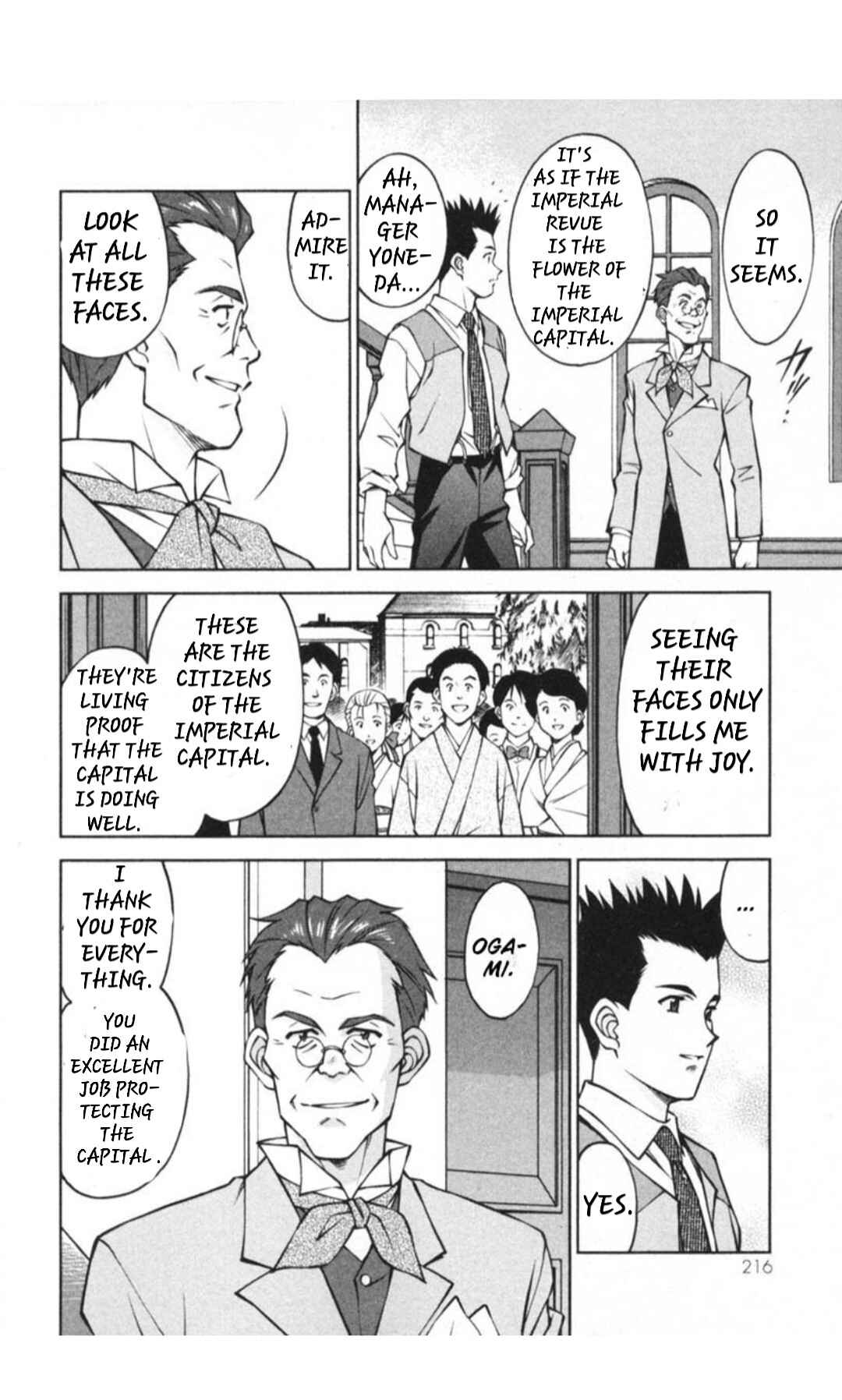 Page 36 Chapter 29.5 Sakura Wars