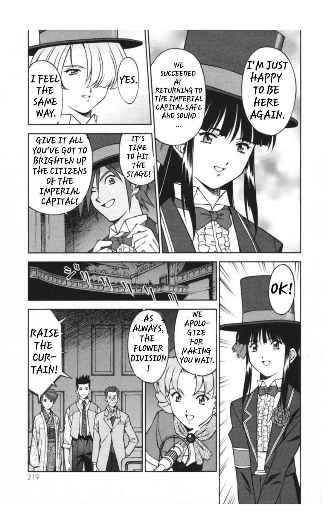 Page 39 Chapter 29.5 Sakura Wars