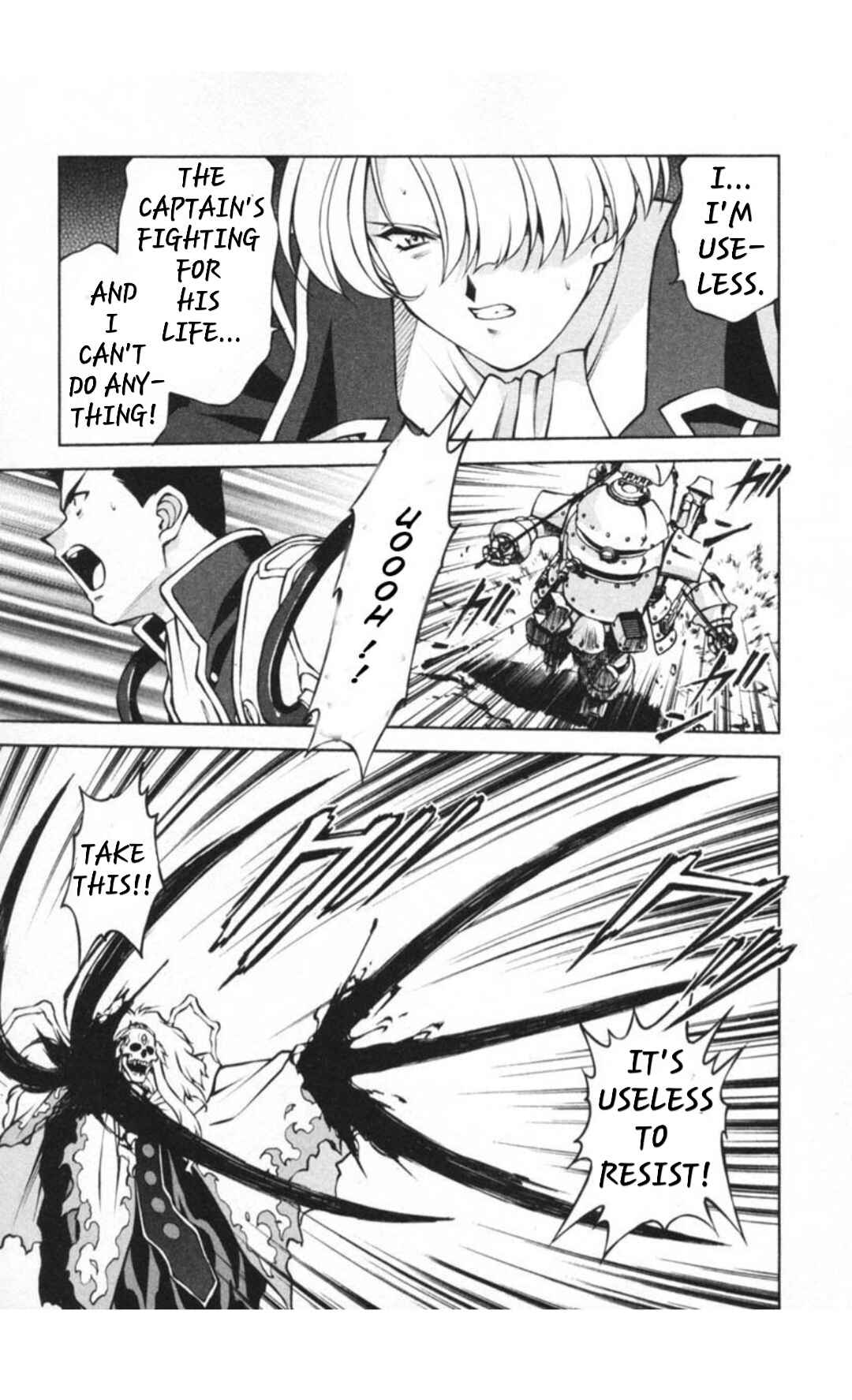 Page 4 Chapter 29.5 Sakura Wars