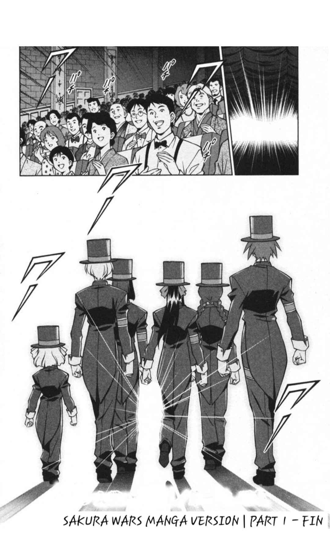Page 40 Chapter 29.5 Sakura Wars