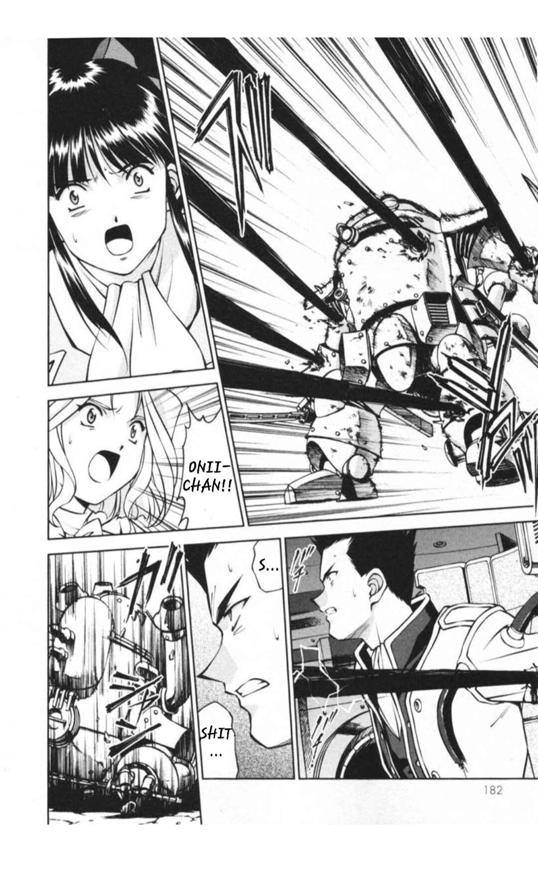 Page 5 Chapter 29.5 Sakura Wars