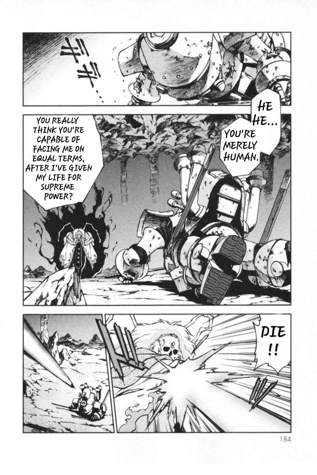 Page 7 Chapter 29.5 Sakura Wars