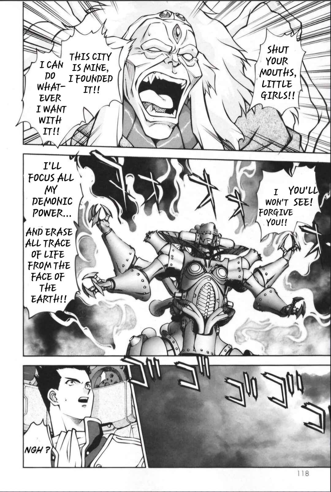 Page 16 Chapter 29.2 Sakura Wars