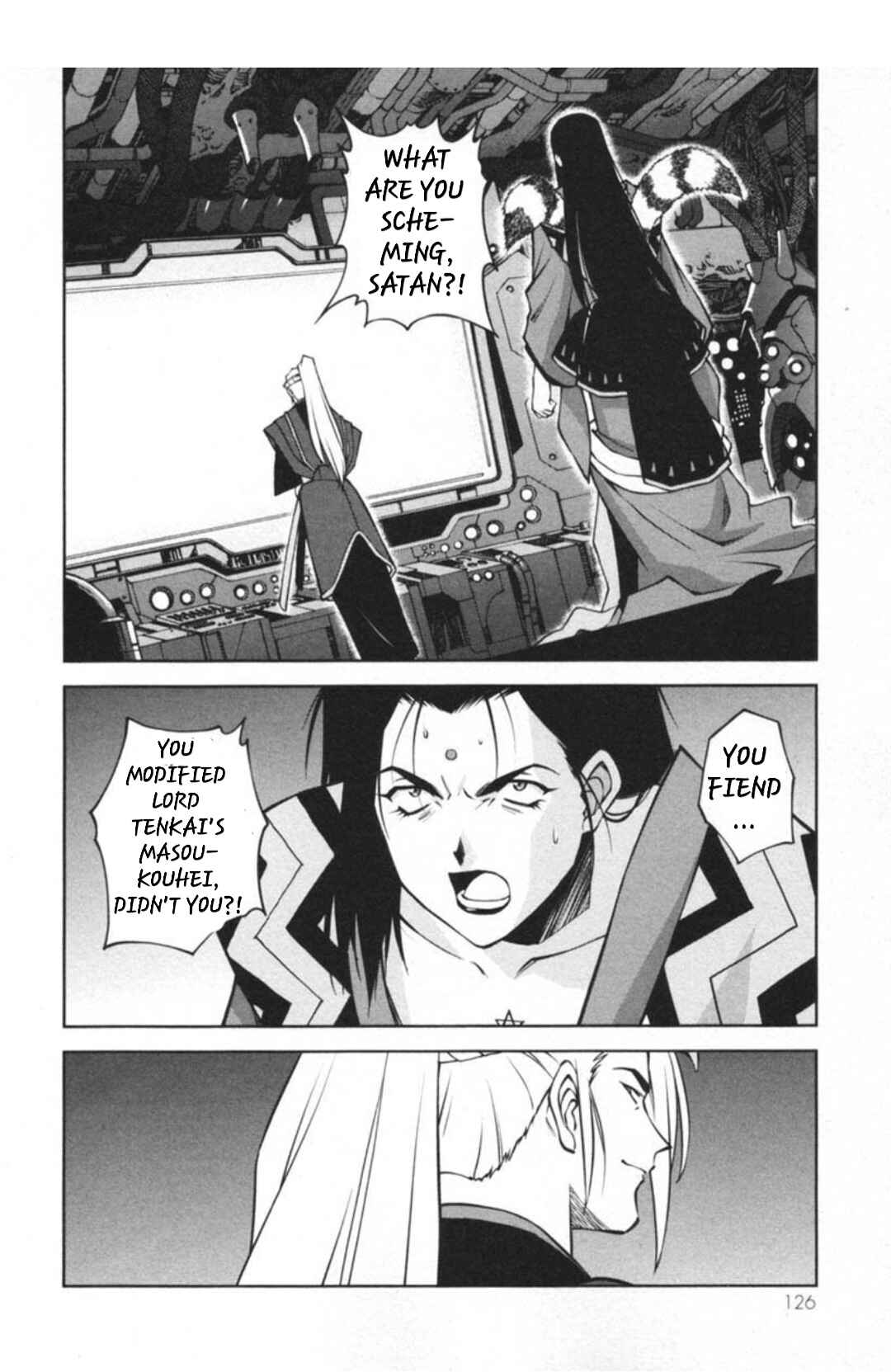 Page 24 Chapter 29.2 Sakura Wars