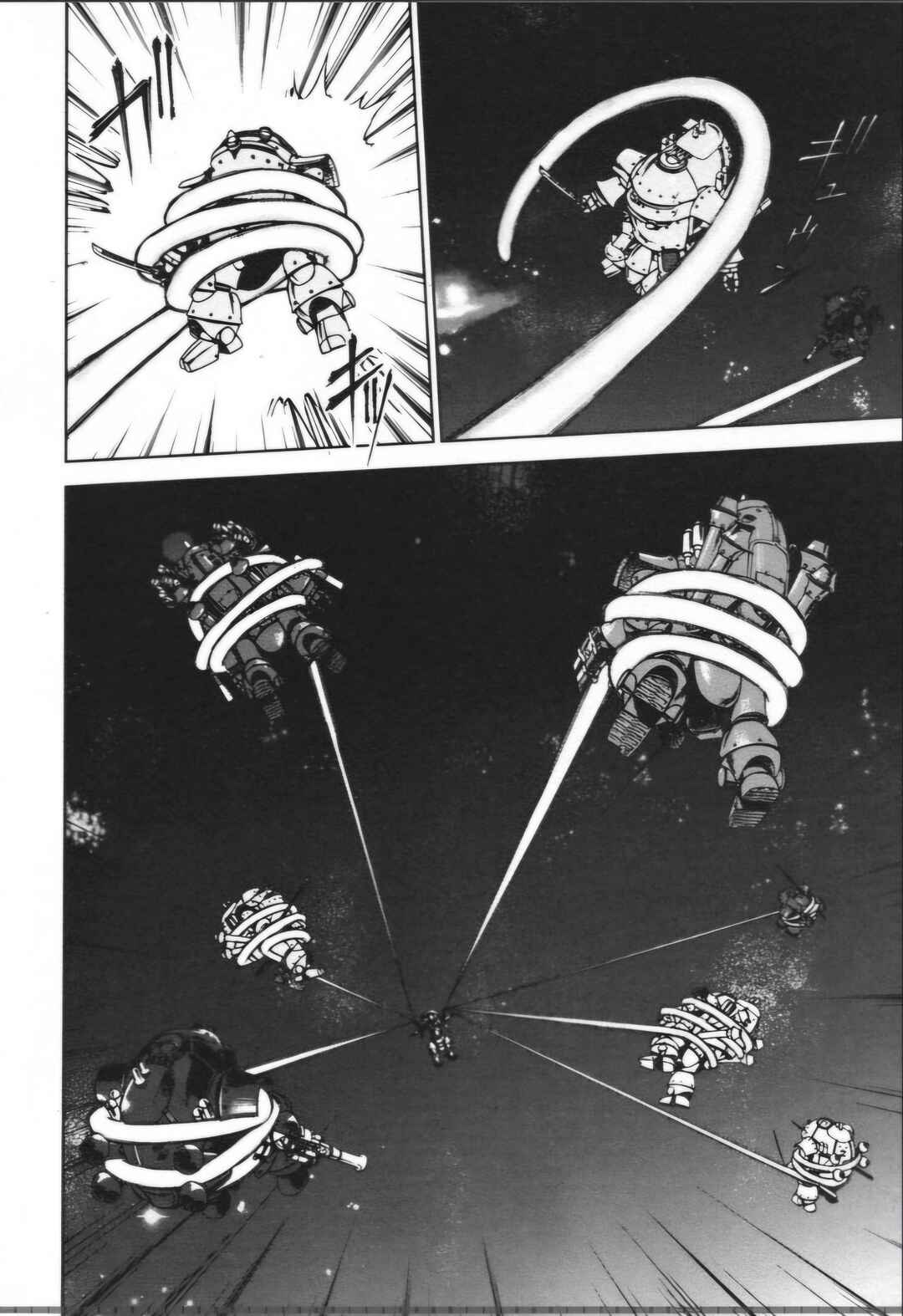 Page 4 Chapter 29.2 Sakura Wars