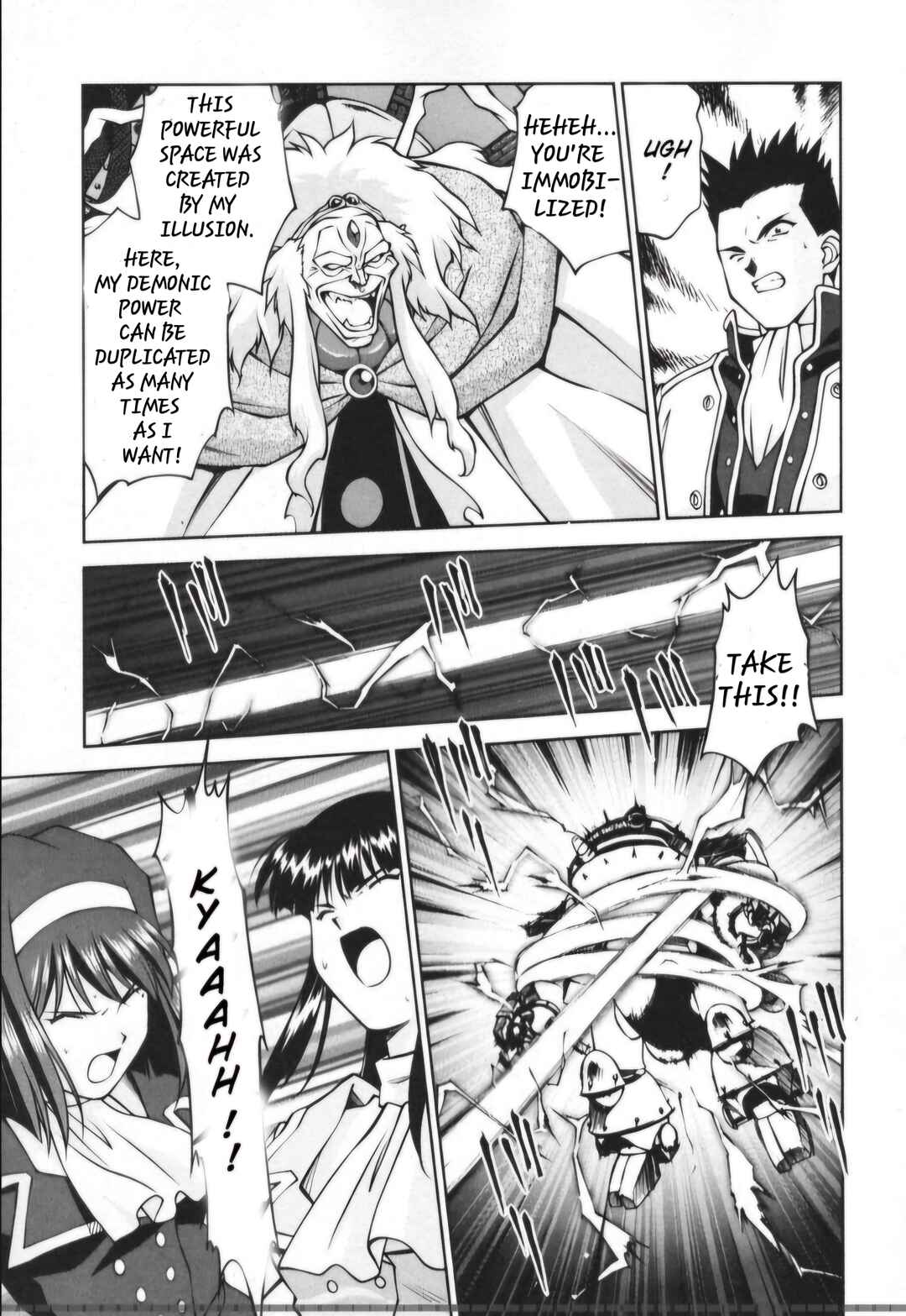 Page 5 Chapter 29.2 Sakura Wars