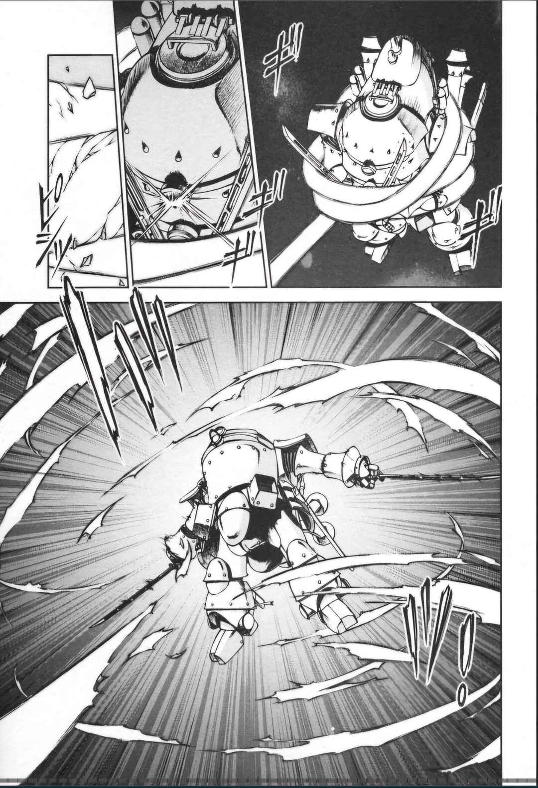 Page 7 Chapter 29.2 Sakura Wars