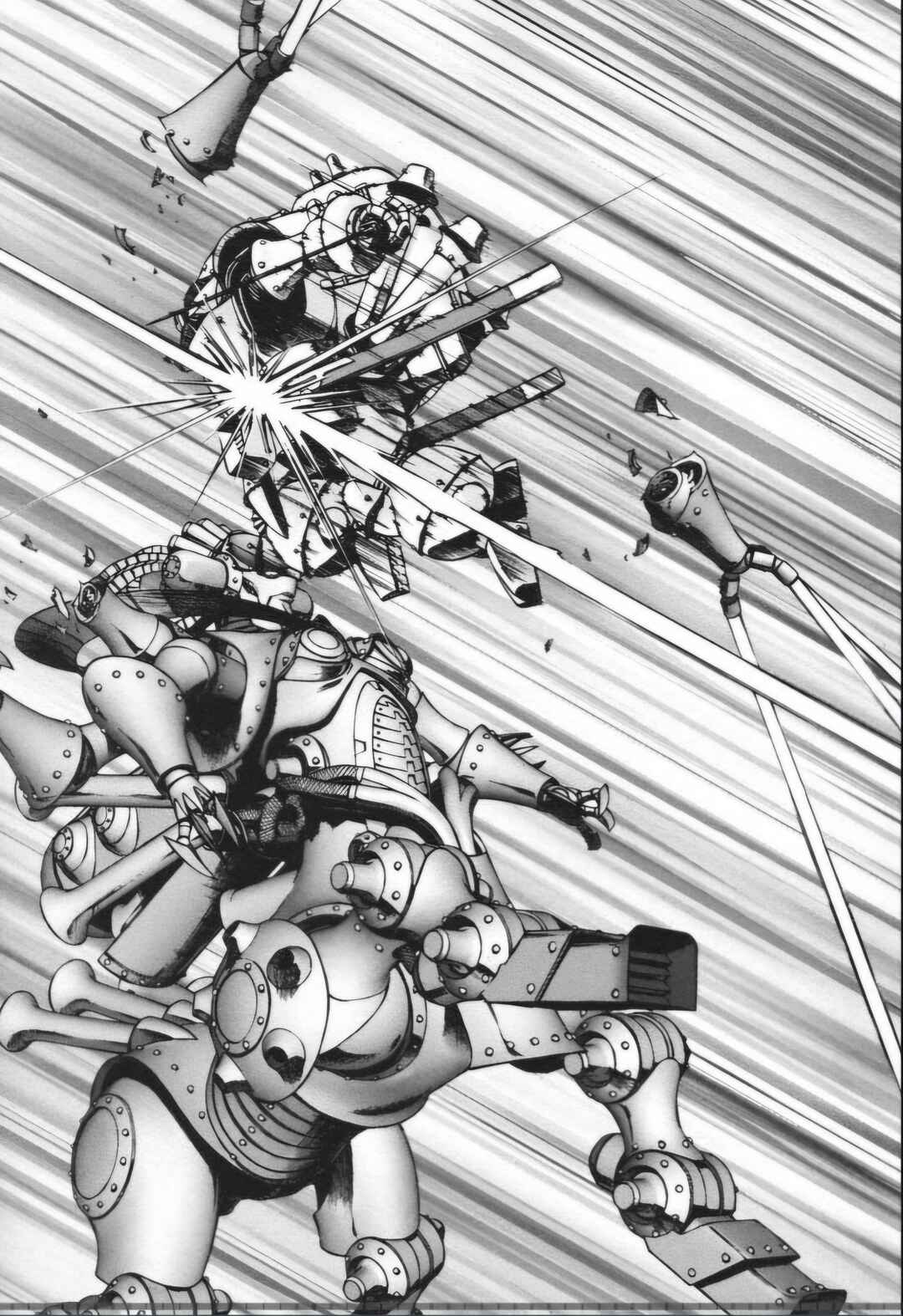 Page 9 Chapter 29.2 Sakura Wars