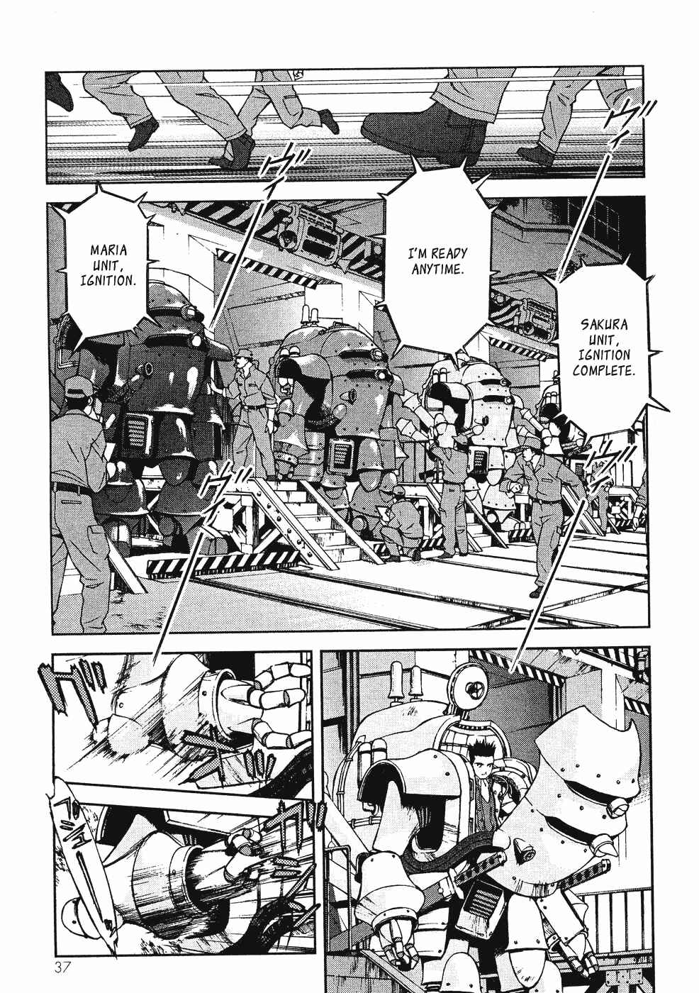 Page 11 Chapter 6 Sakura Wars