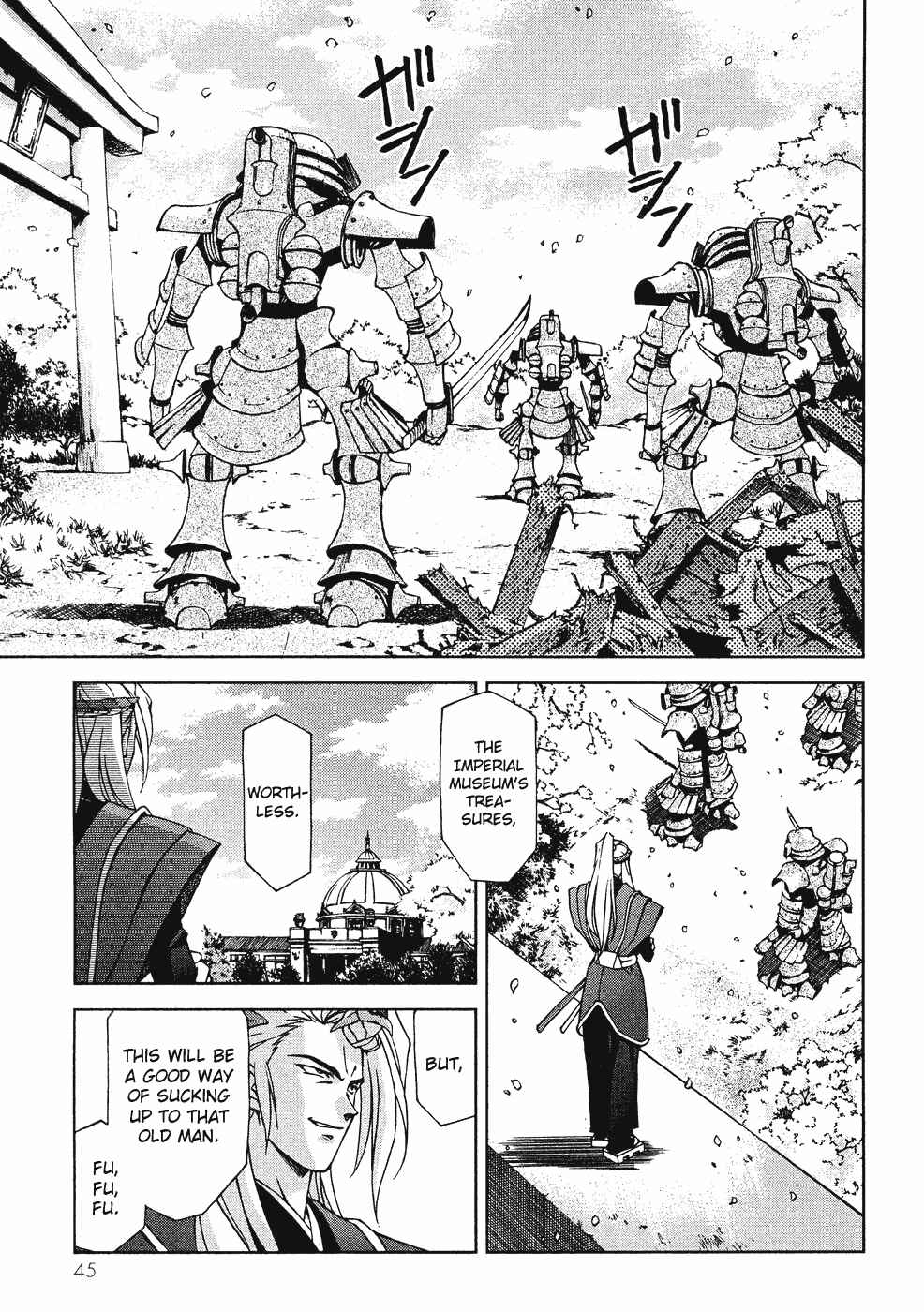 Page 18 Chapter 6 Sakura Wars