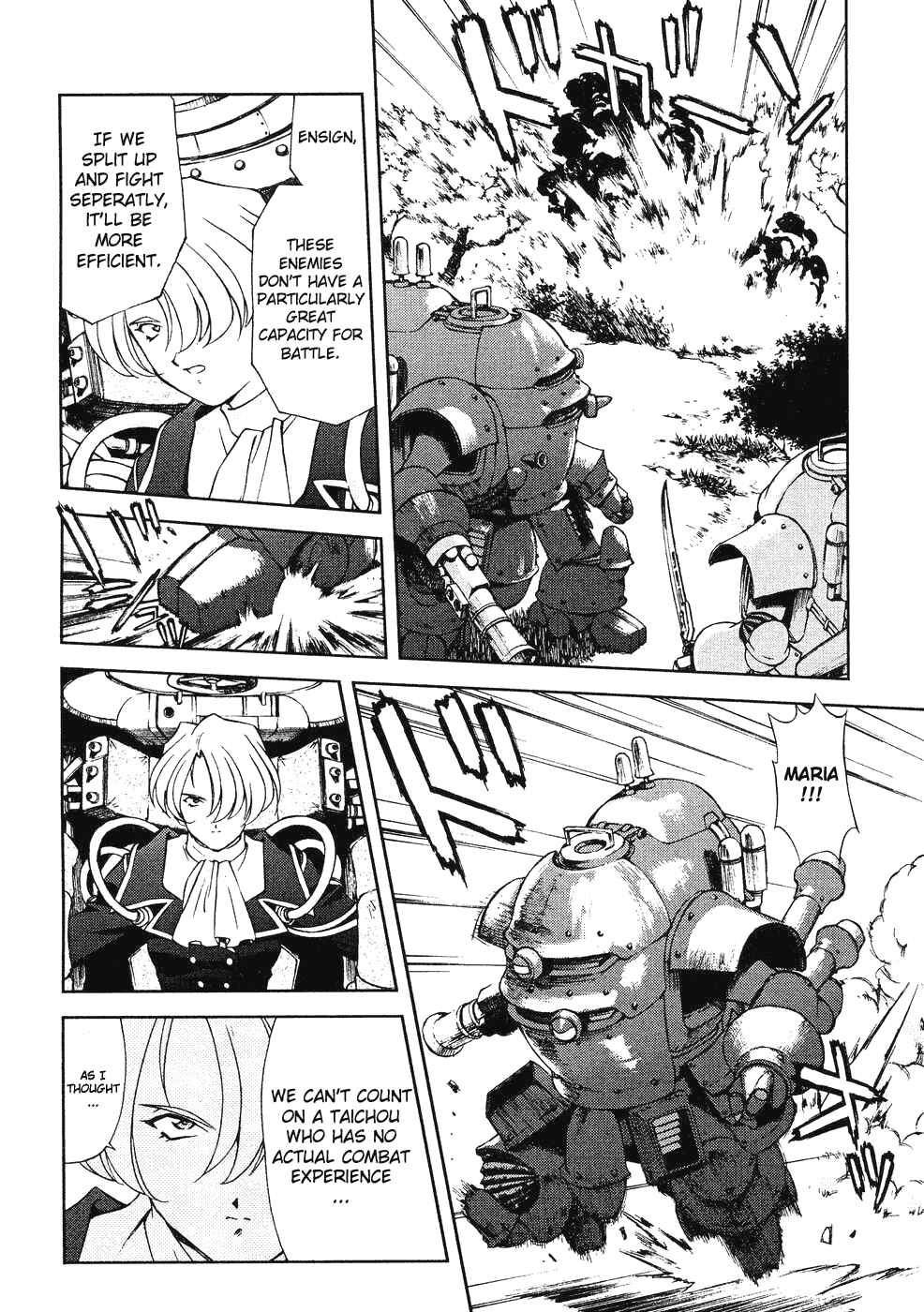 Page 28 Chapter 6 Sakura Wars