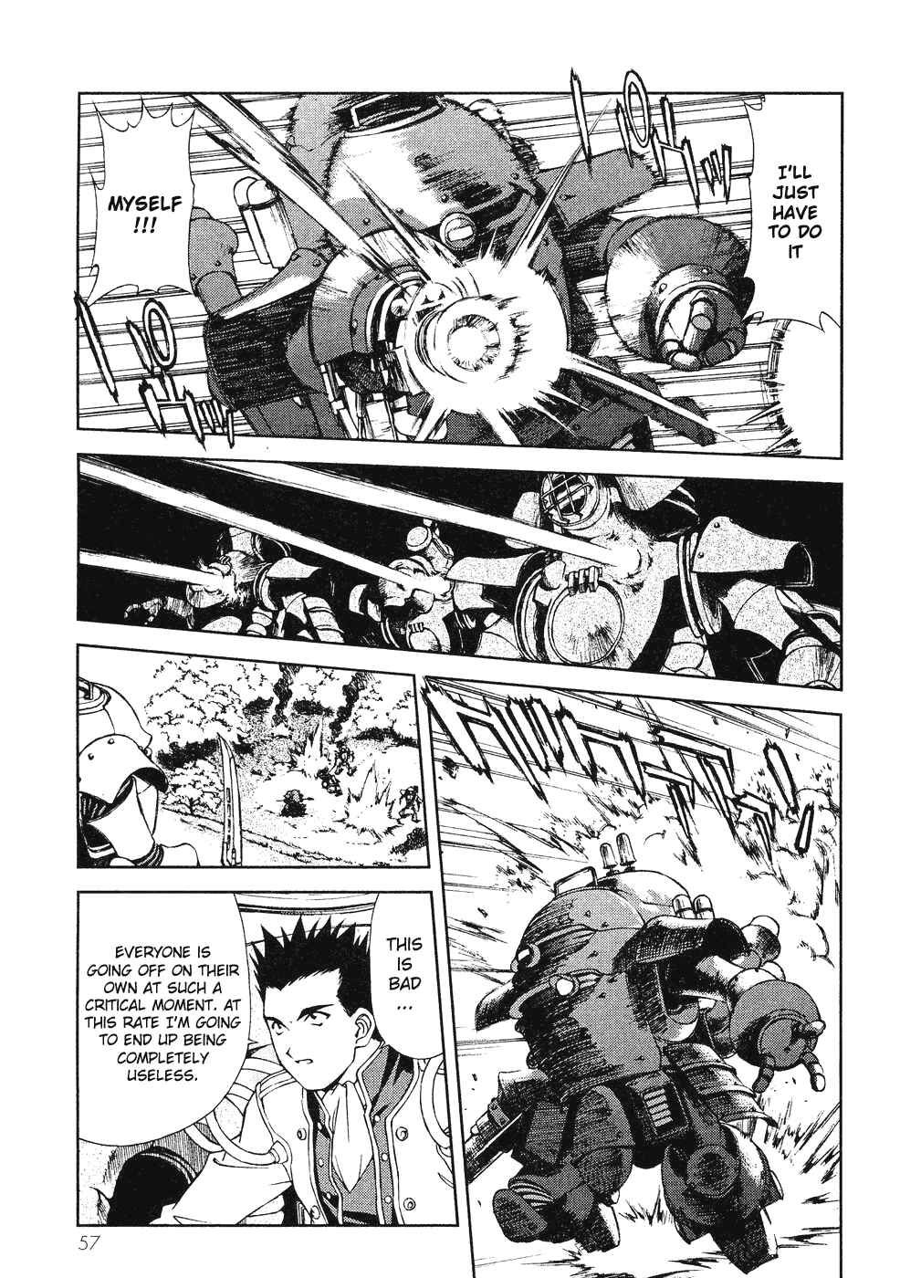 Page 29 Chapter 6 Sakura Wars