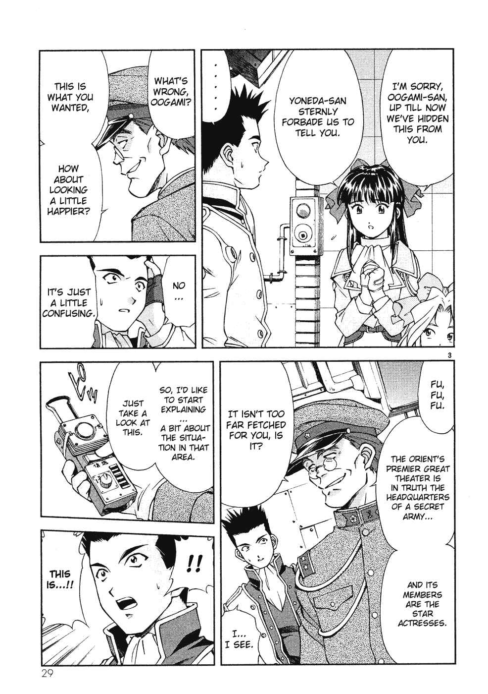 Page 3 Chapter 6 Sakura Wars