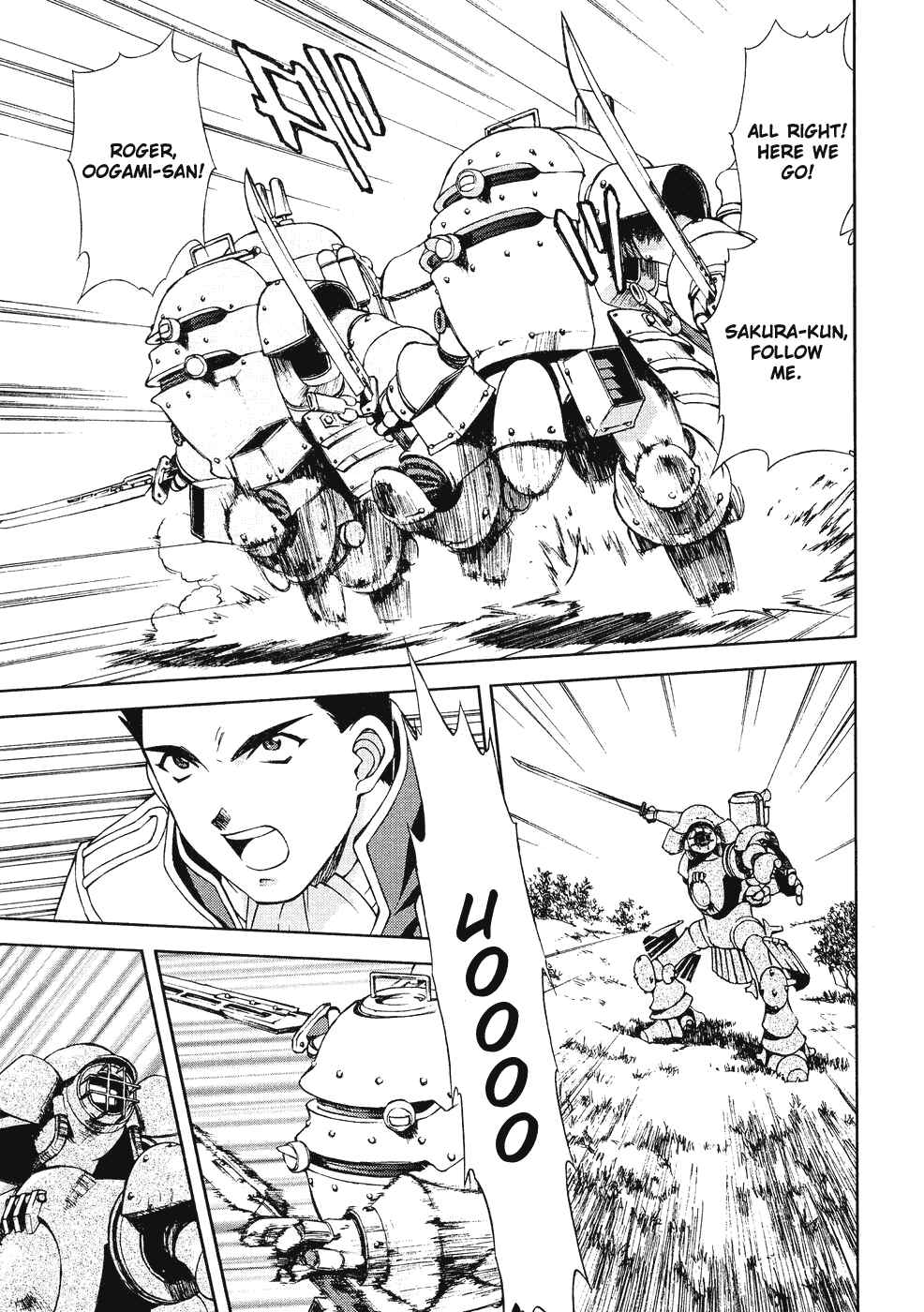 Page 31 Chapter 6 Sakura Wars