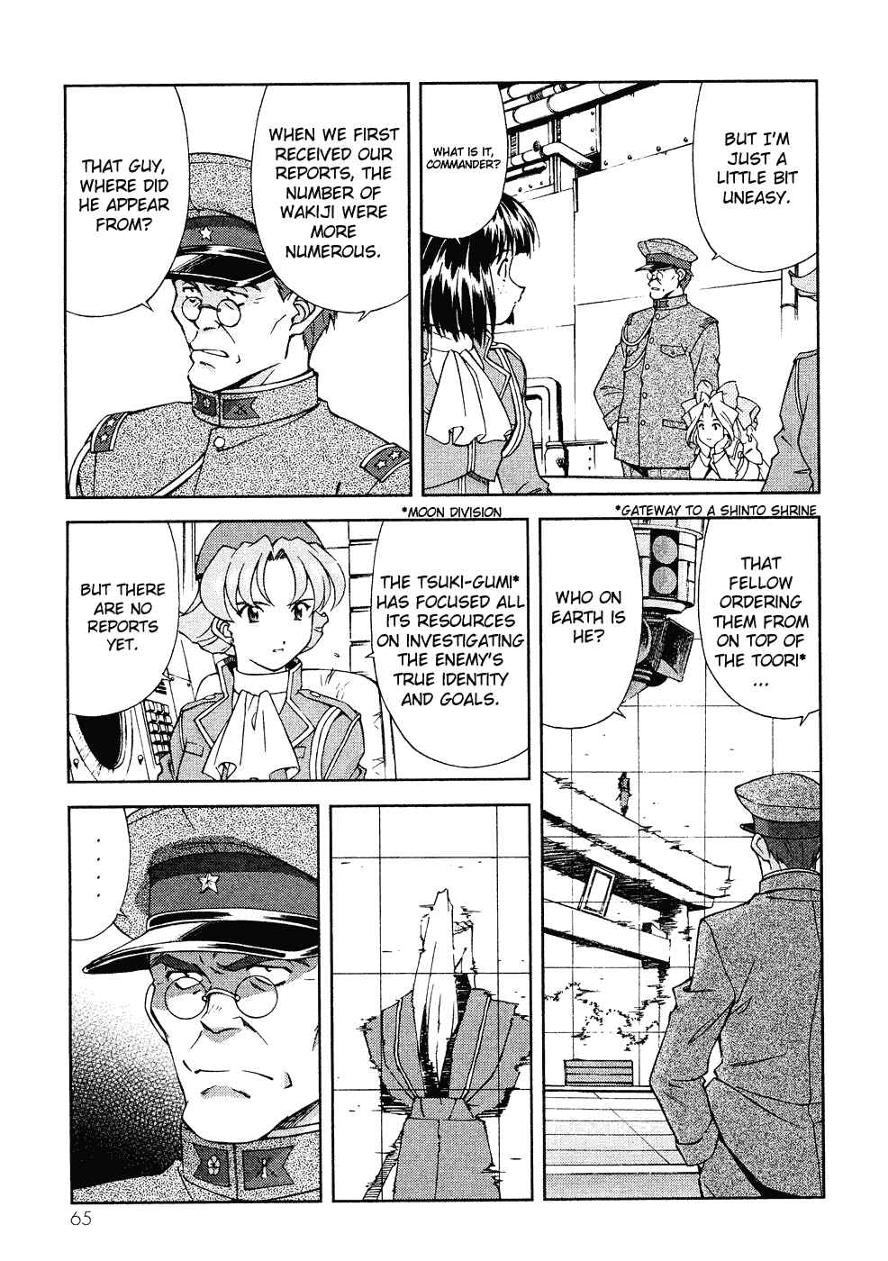 Page 36 Chapter 6 Sakura Wars