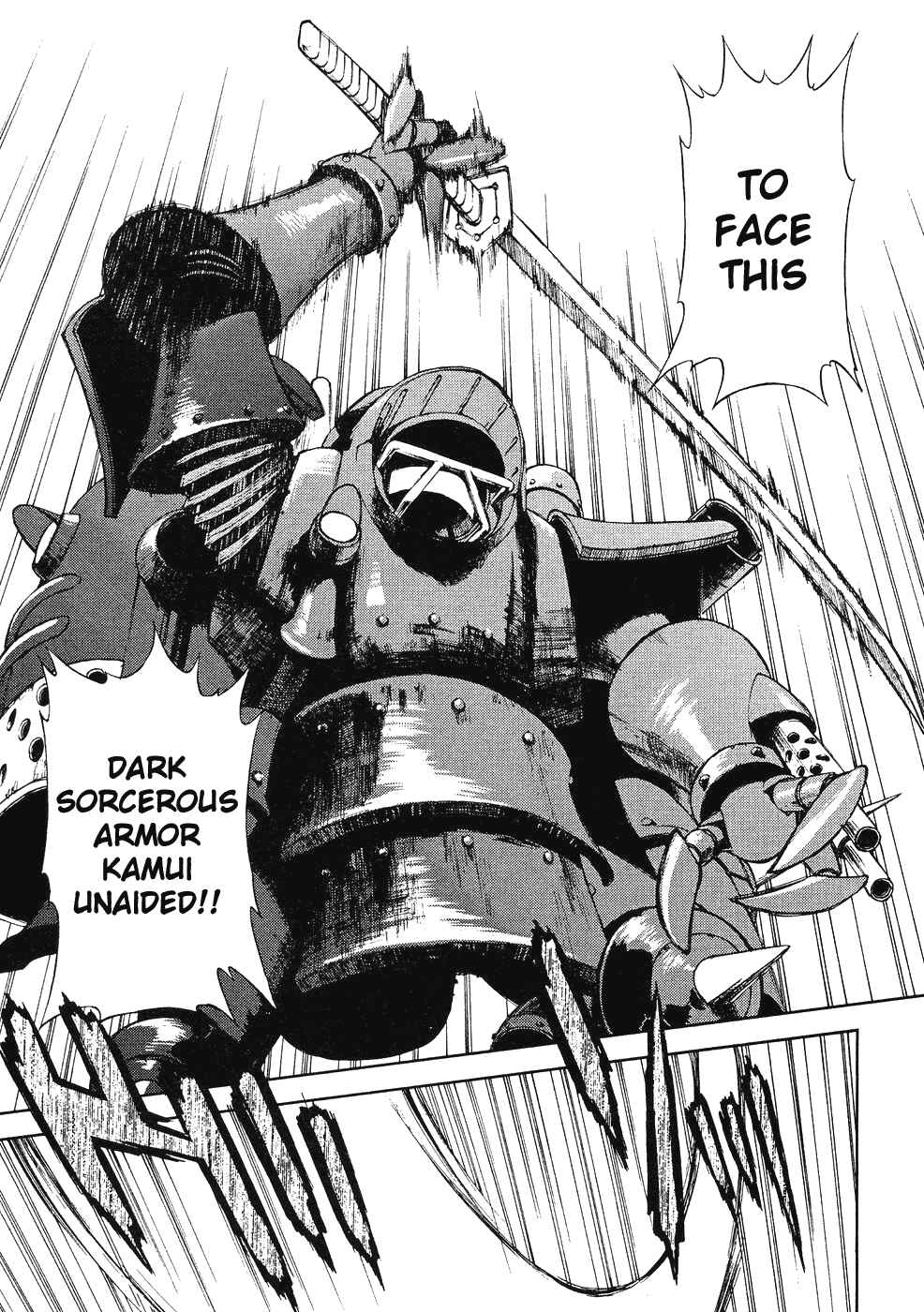 Page 54 Chapter 6 Sakura Wars