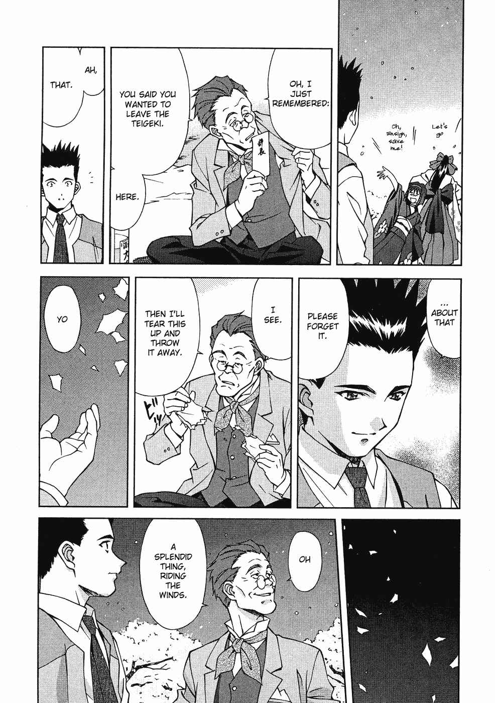 Page 80 Chapter 6 Sakura Wars
