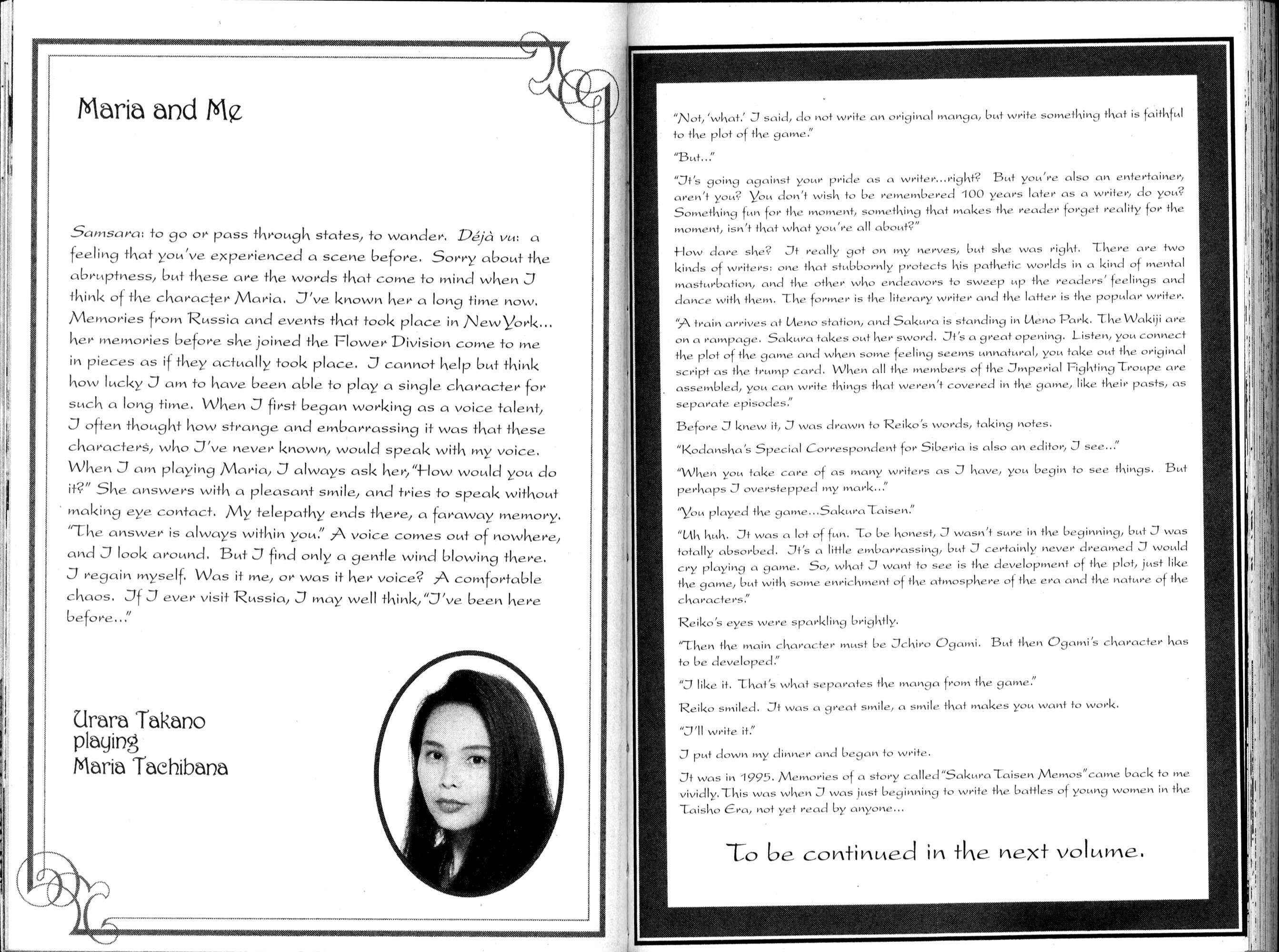 Page 14 Chapter 13 Sakura Wars