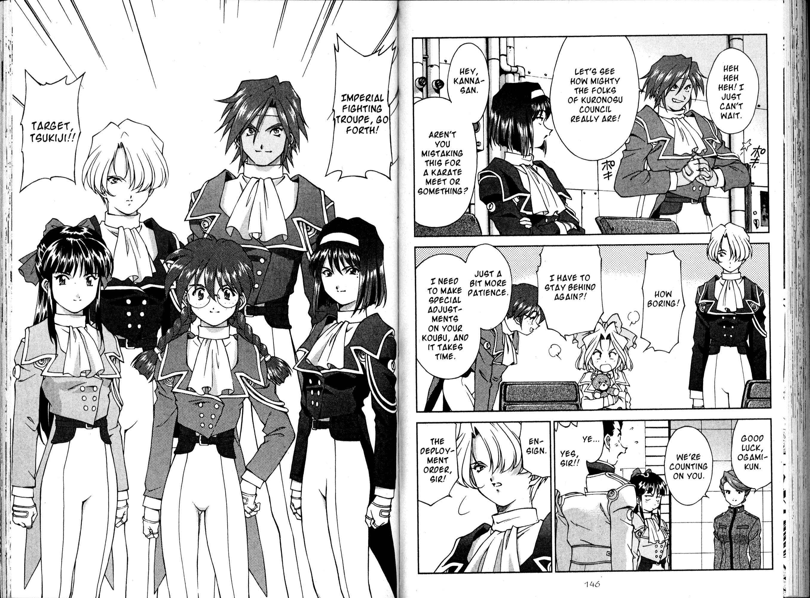 Page 2 Chapter 13 Sakura Wars