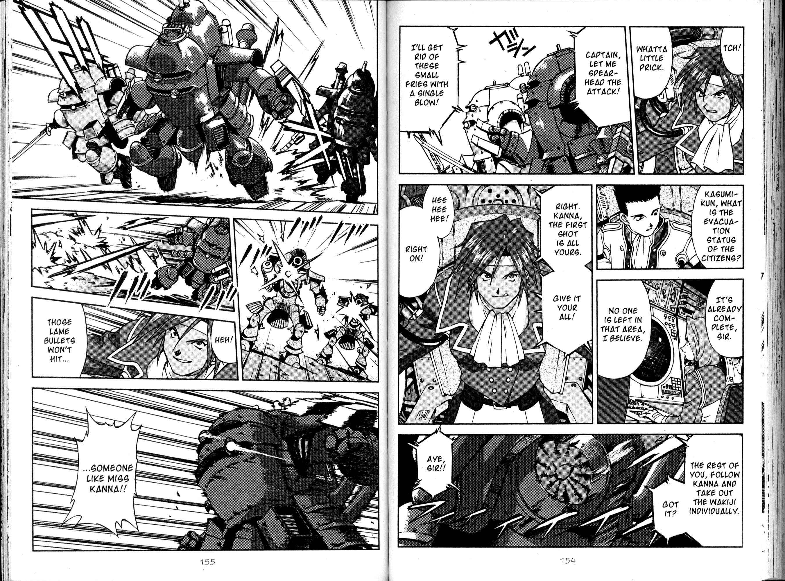 Page 6 Chapter 13 Sakura Wars