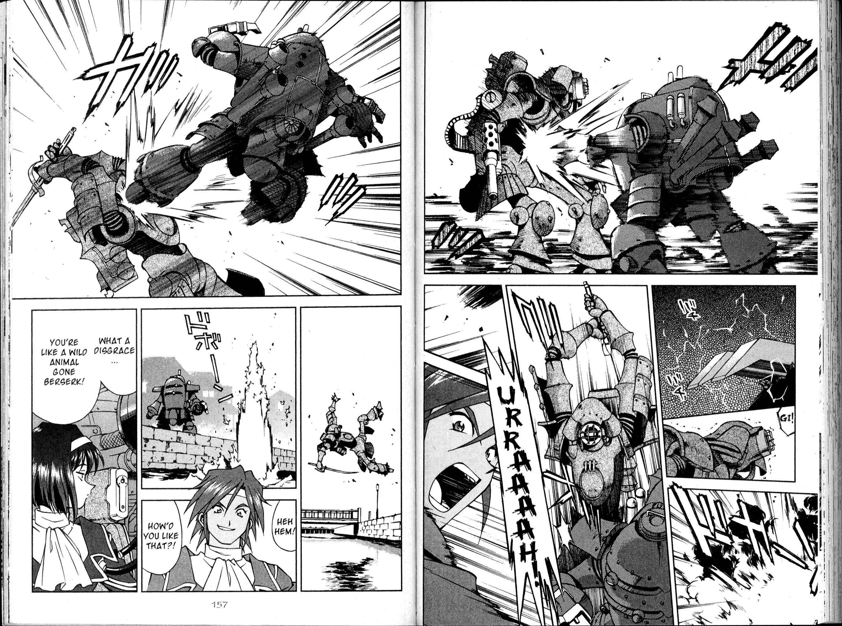 Page 7 Chapter 13 Sakura Wars