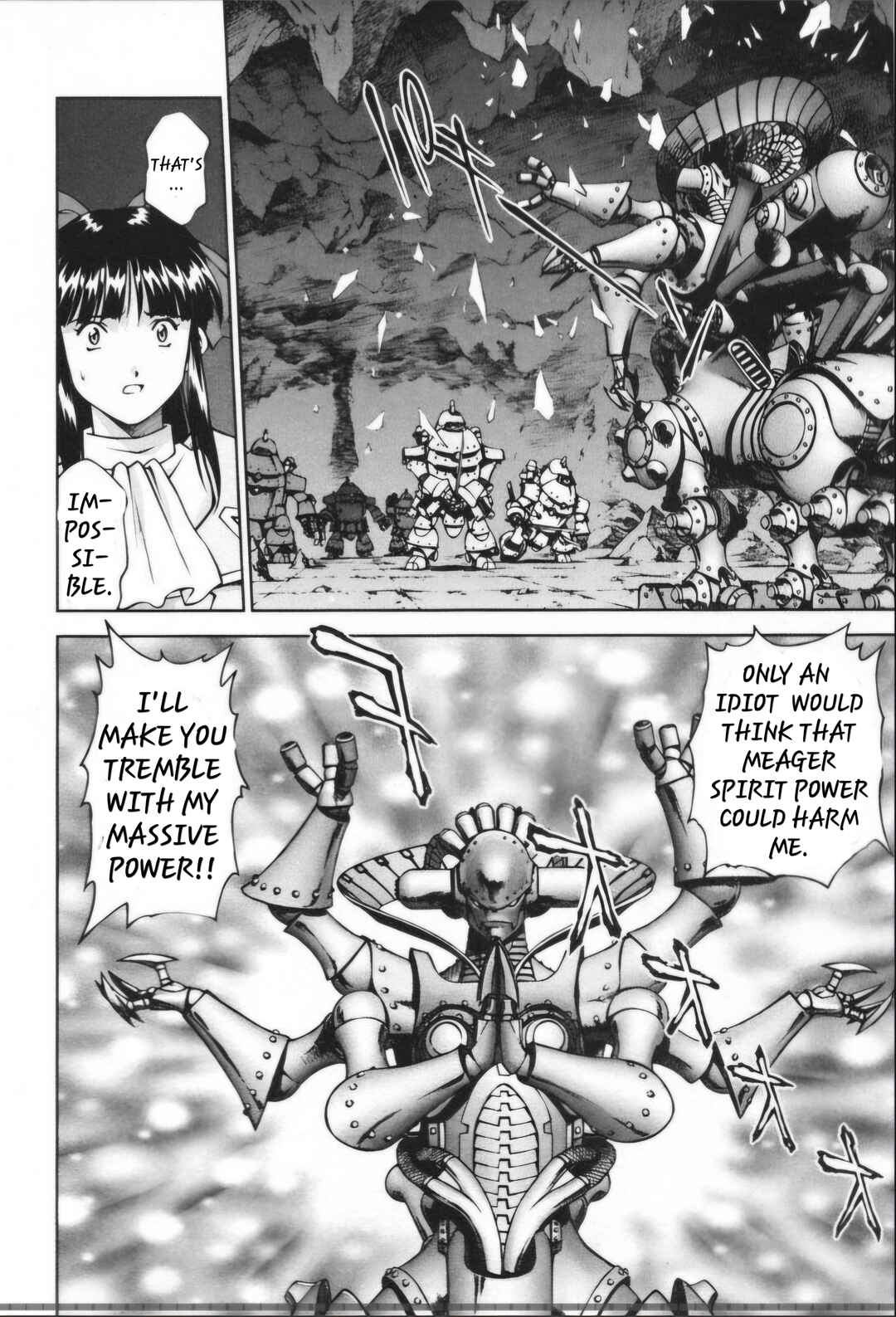 Page 15 Chapter 29.1 Sakura Wars