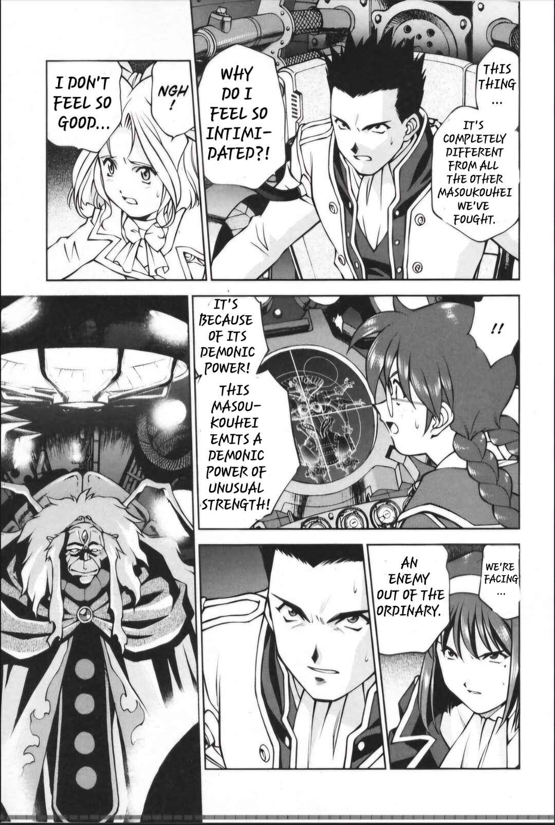 Page 2 Chapter 29.1 Sakura Wars