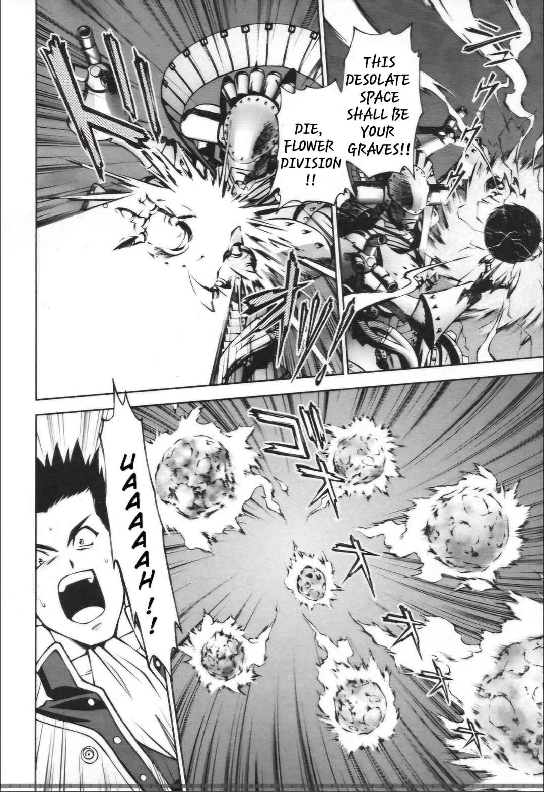 Page 21 Chapter 29.1 Sakura Wars