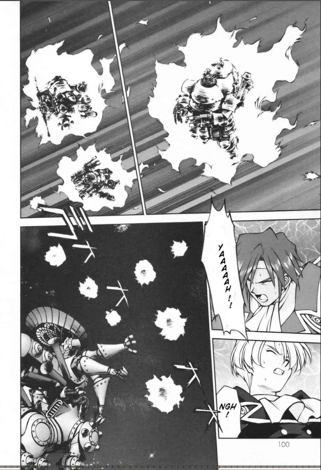 Page 23 Chapter 29.1 Sakura Wars
