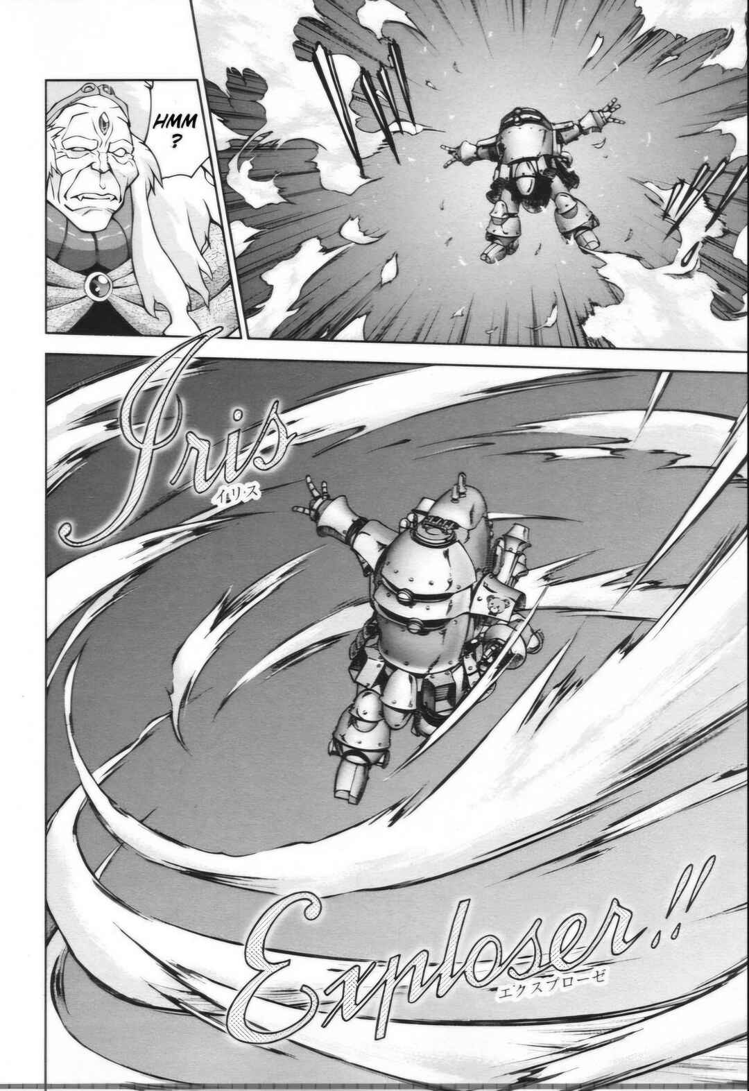 Page 25 Chapter 29.1 Sakura Wars