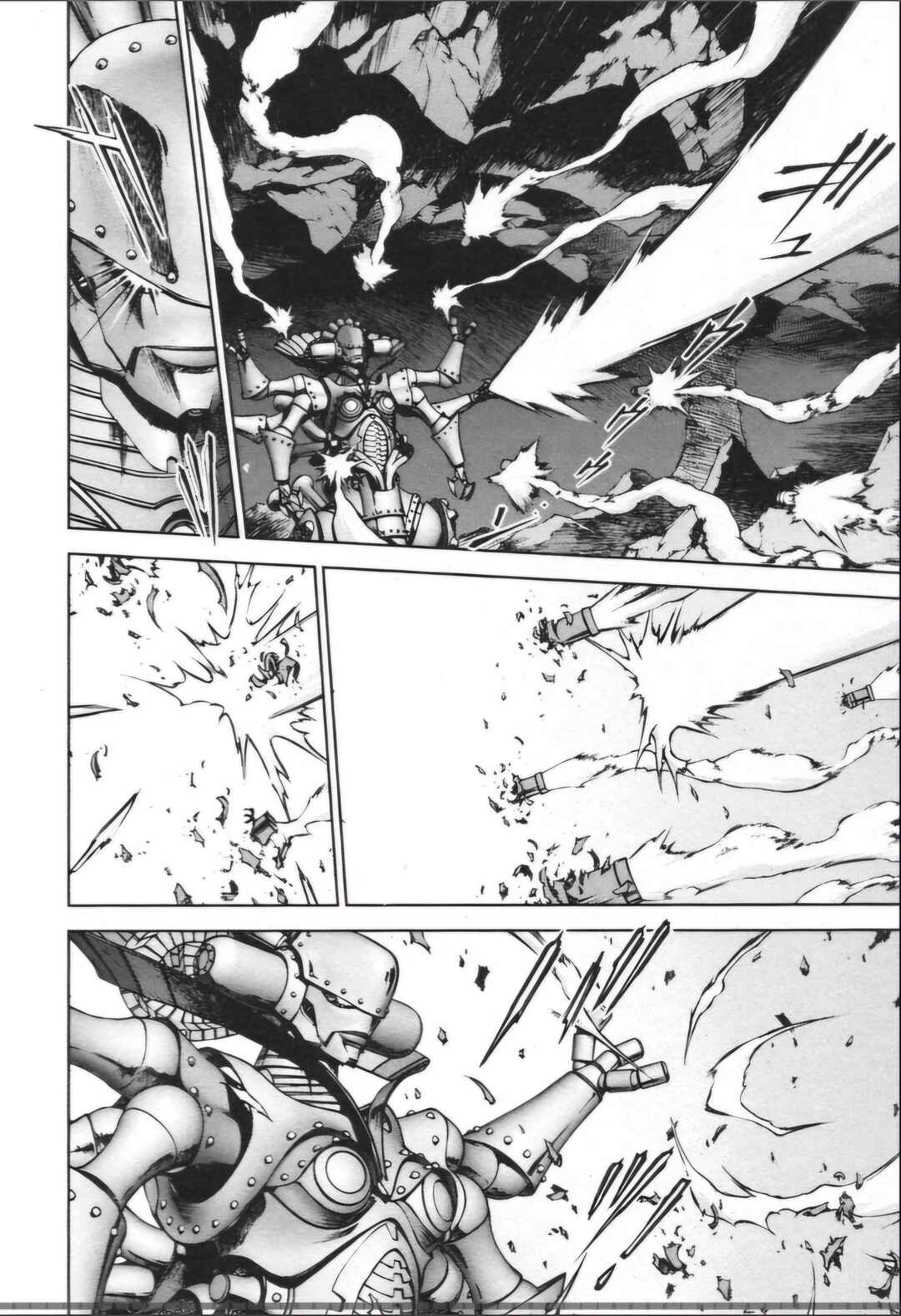 Page 5 Chapter 29.1 Sakura Wars