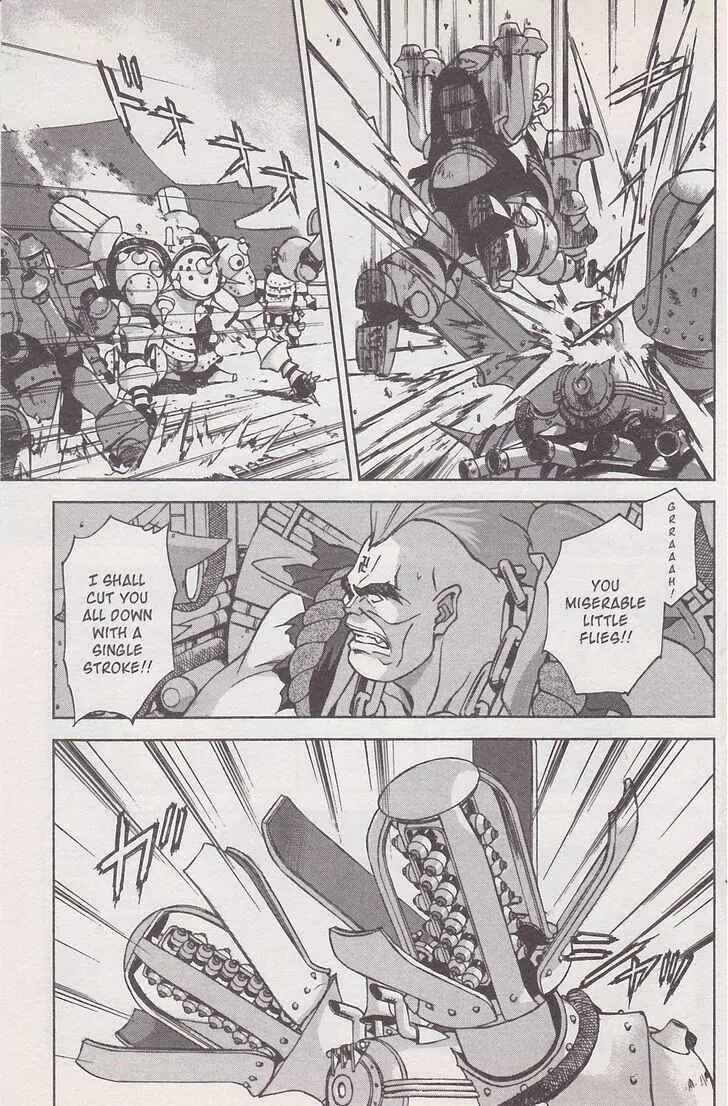 Page 25 Chapter 18 Sakura Wars