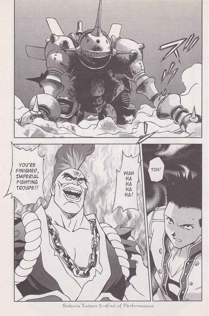 Page 29 Chapter 18 Sakura Wars
