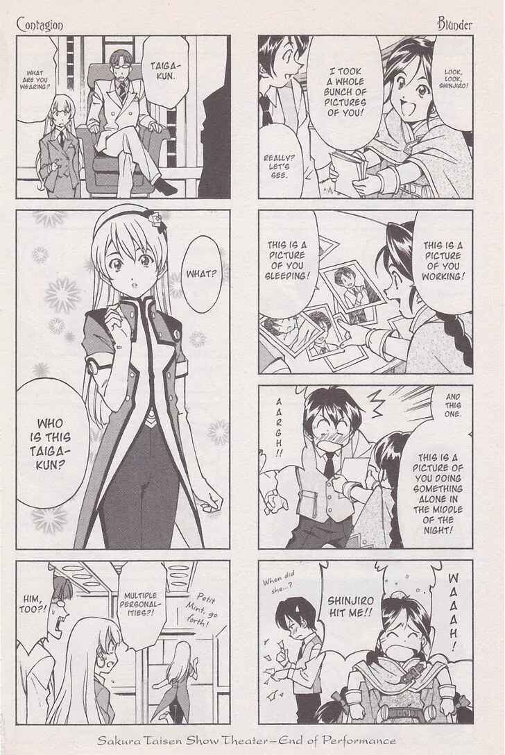 Page 36 Chapter 18 Sakura Wars