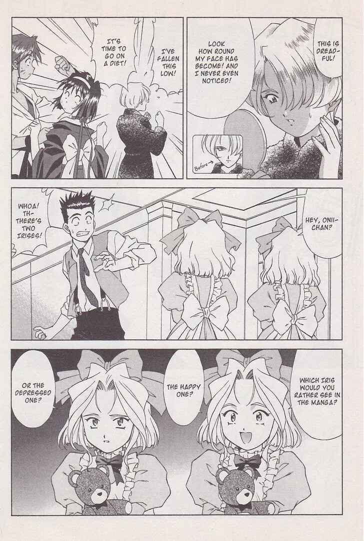 Page 48 Chapter 18 Sakura Wars