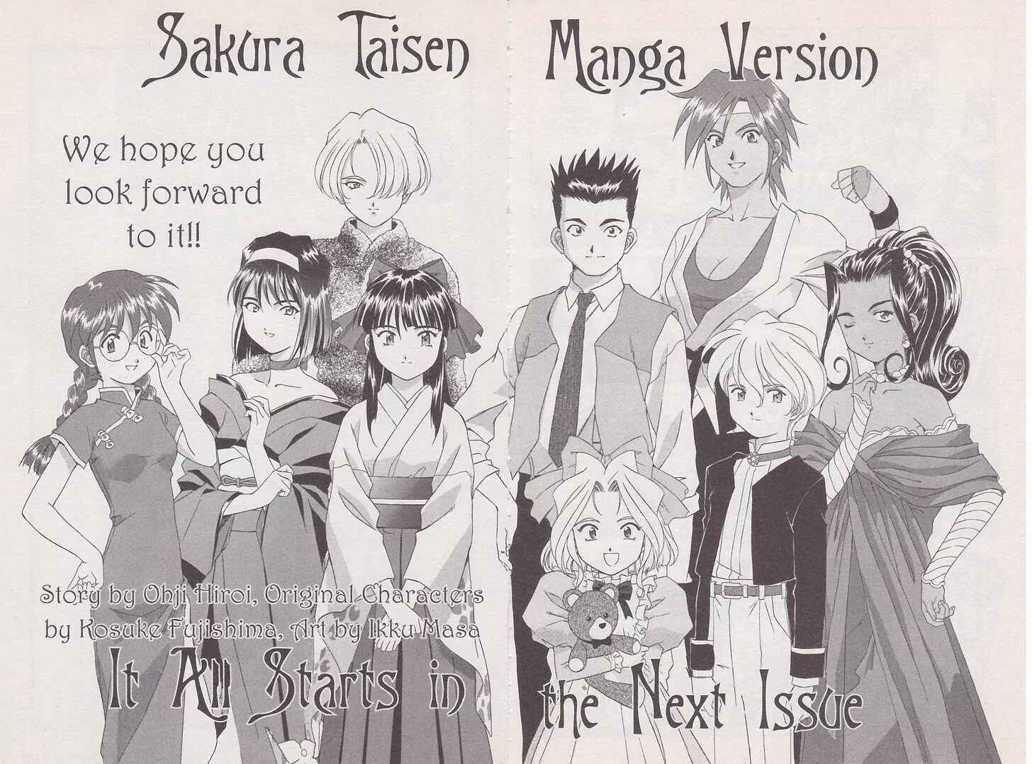Page 52 Chapter 18 Sakura Wars