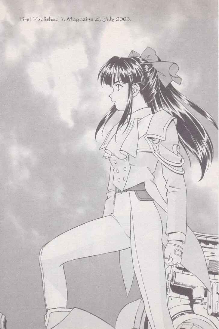 Page 60 Chapter 18 Sakura Wars