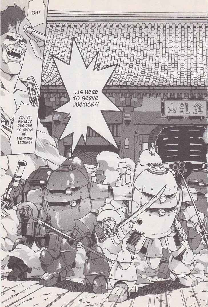 Page 9 Chapter 18 Sakura Wars