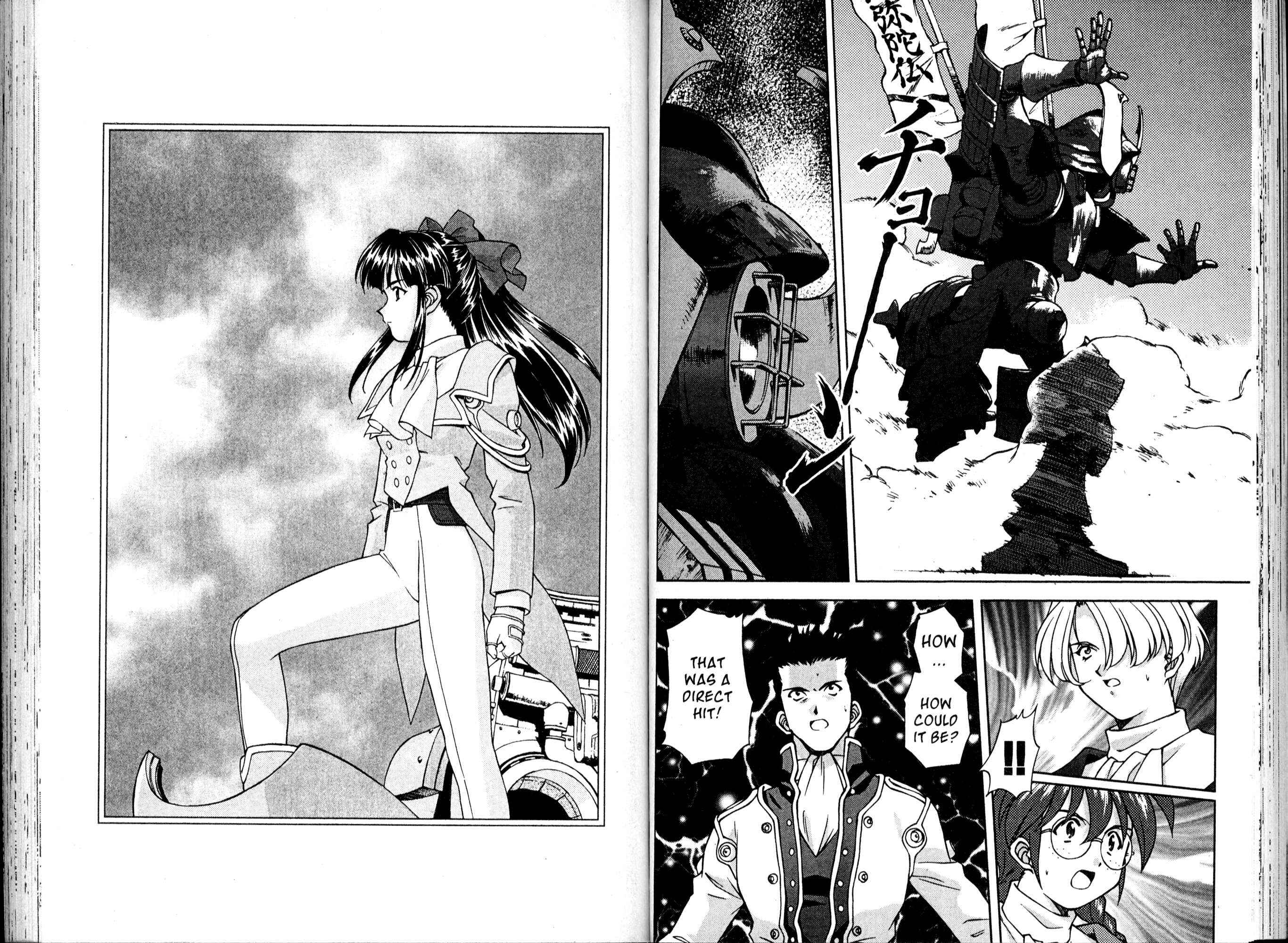 Page 11 Chapter 11 Sakura Wars