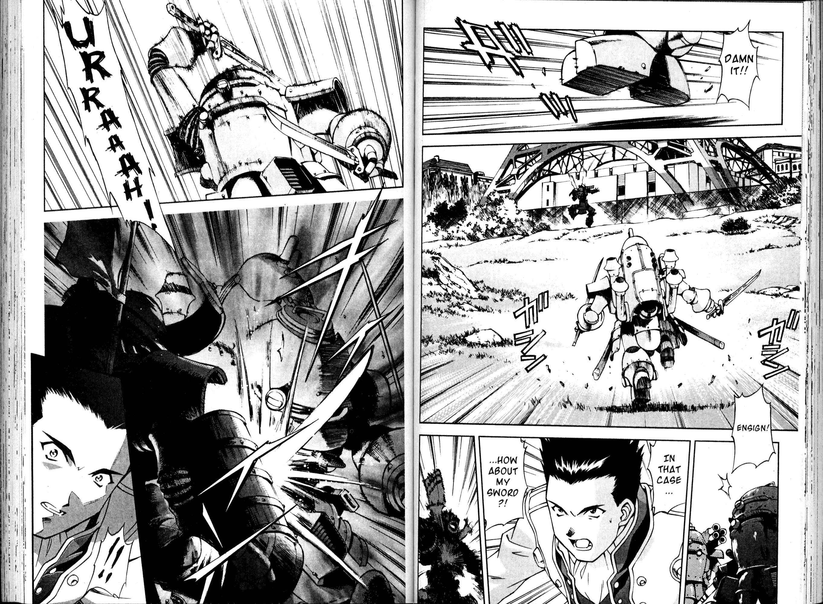 Page 12 Chapter 11 Sakura Wars