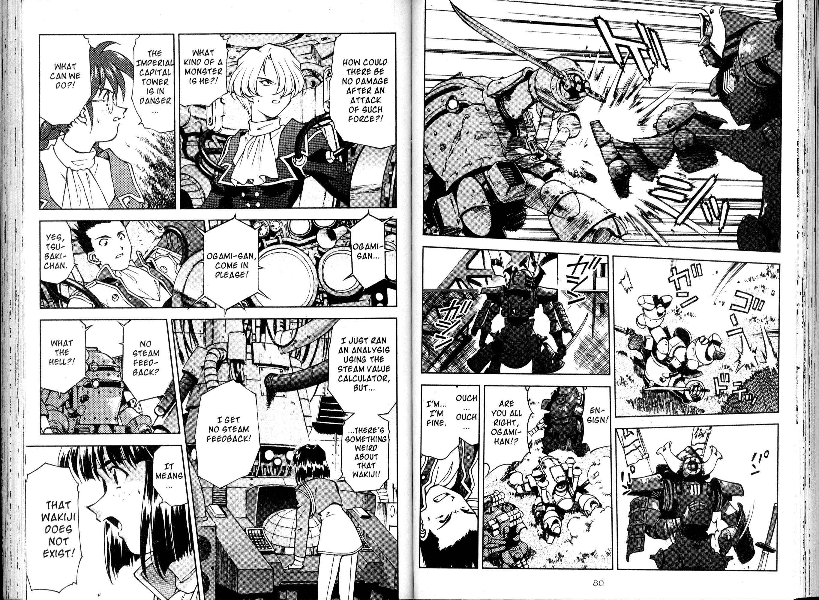 Page 14 Chapter 11 Sakura Wars
