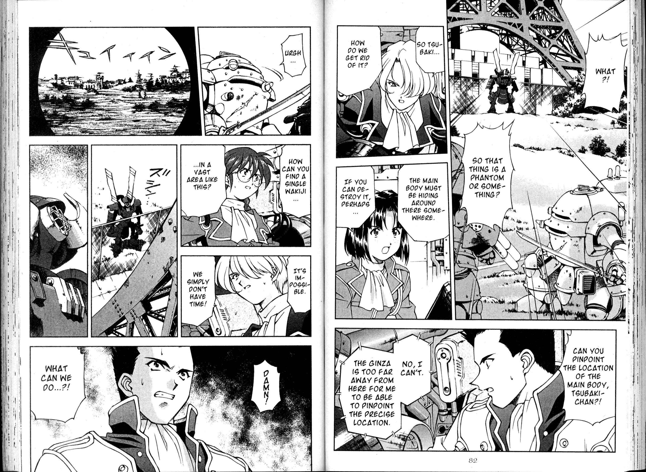 Page 15 Chapter 11 Sakura Wars